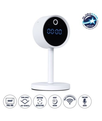 GloboStar® 86006 Rechargeable Table Camera WiFi HD 1080P 160° 1500mAh Two Way Audio Motion Detection & Digital Clock - Επαναφορτιζόμενη Επιτραπέζια Κάμερα WiFi HD 1080P 160° 1500mAh Διπλή Κατέυθυνση Ομιλίας Ανιχνευτή Κίνησης & Ψηφιακό Ρολόι - Λευκό